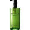 Shu Uemura Green Tea Cleansing Oil