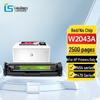 Liansheng Compatible HP 416A/W2040 Series Toner Cartridges