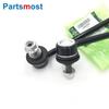 LR002626 Set of 2PCS of Front Anti-roll Stabilizer Sway Bar Link For Land Rover Freelander 2 LR2 2.0L 3.2L Engine Left and Right