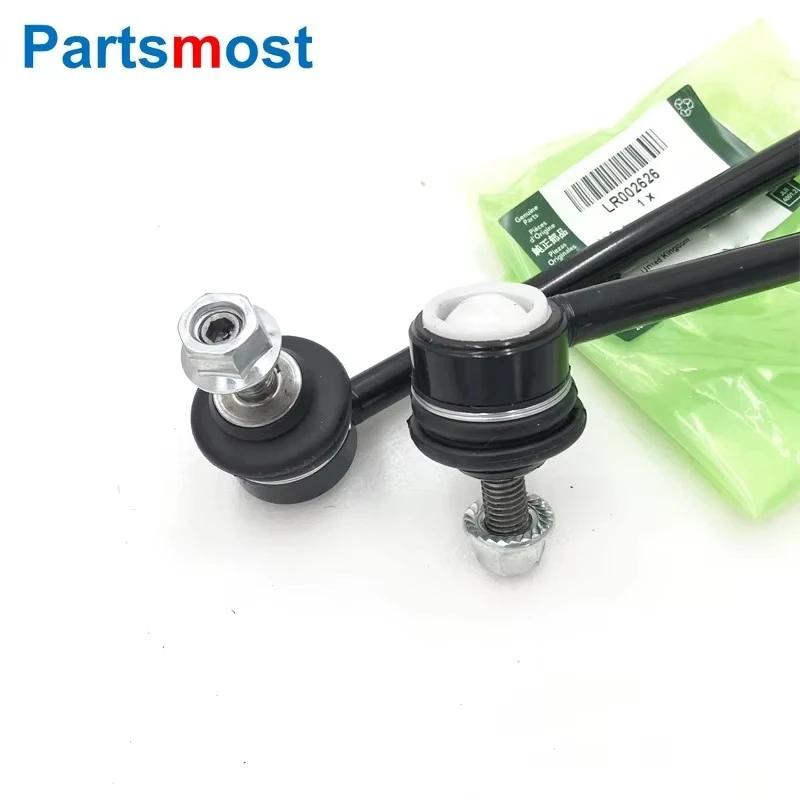 LR002626 Set of 2PCS of Front Anti-roll Stabilizer Sway Bar Link For Land Rover Freelander 2 LR2 2.0L 3.2L Engine Left and Right