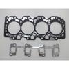 FIT For TOYOTA TOWN ACE CORONA CARINA CAMRY DAIHATSU DELTA 2.0 2CT 2C METAL Engine Full Head Gasket Set 04111-64051 VRS