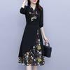 Middle-aged Temperament Mother Fake Two-piece A-line Skirt Autumn Dress Socialite Sense Large Size Women's Chiffon Floral Dress