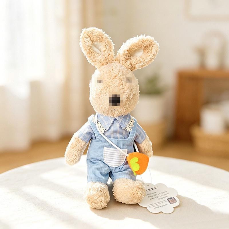 [Cloth Only]  30cm Sugar Rabbit Sucre Rabbit Doll Baby Enlightenment Toys Comfort Doll, Wedding Doll Doll Accessory