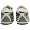 ONITSUKA TIGER Tiger Corsair A55 Lichen Green Cream Unisex Sneakers 1183C317-300