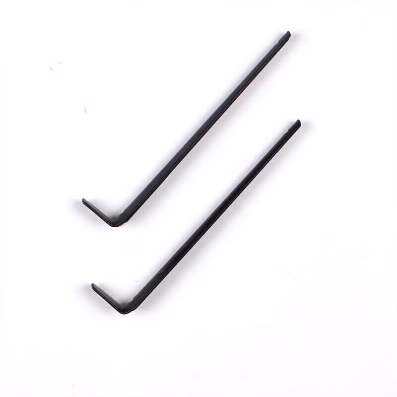 DHS Sports Net & Post Set