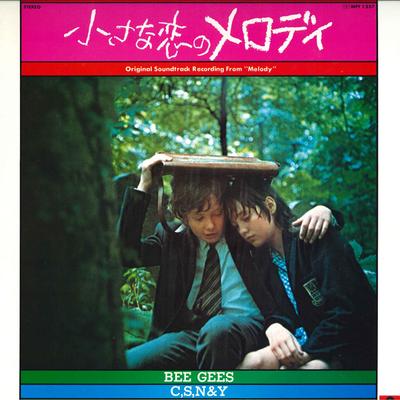 Виниловая пластинка OST РАЗЛИЧНЫЕ С УЧАСТИЕМ BEE GEES Оригинальная звуковая дорожка Из MPF1257 POLYDOR 1979 Япония Оби Саундтреки Мюзиклы Б/у