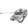 Takom Yuster 1/48 German King Tiger Porsche Turret Full Interior Plastic Model Kit TKOUSNO-008