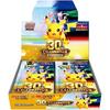 Полная Нераспечатанная КОРОБКА Mega Expansion Pack 30th Celebration Внутренний Оригинальный Продукт В Термоусадочной Пленке