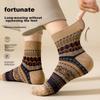 MiiOW 5 Pairs Men's Socks, Ethnic Style Double-Needle Mid-Calf Socks, Autumn And Winter Cotton Socks, Trendy Ins Socks, Cold-Proof Long Socks