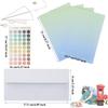 48 Pcs Colorful Stationery Paper and Envelopes Set, 32 Lined Letter Writing Paper, 16 Envelopes & Sticker, Gradient Colors Letter Stationery Set for