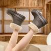 Fashion Solid Rain Boots Women Fleece Platform Rain Boots Non-Slip Boots Women Ankle Rubber Boots Outside Slip-on Water Shoes