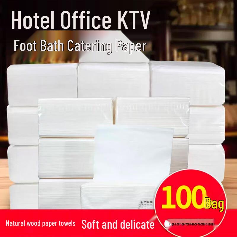 Jingyue Rong Commercial Pull-Out Facial Tissues