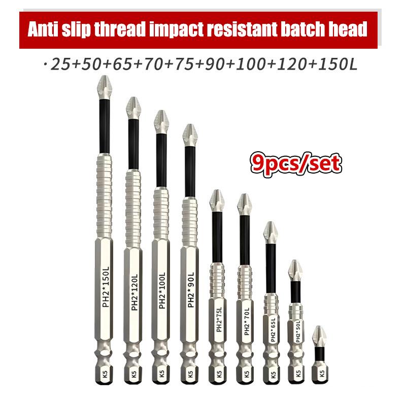 9 шт./набор Высокомагнитные Насадки для Отвертки и Дрели Долговечность Универсальный Противоскользящий Магнитный Набор Электрических Отверток