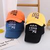 Cute Children's Cap Adjustable Kids Baseball Hats Fashion Sunscreen Hats  For Boys Girls