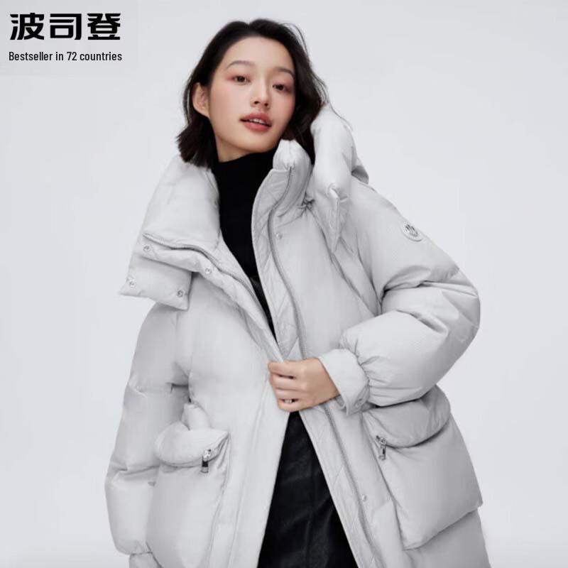 BOSIDENG B40145282 Теплая пуховая куртка средней длины