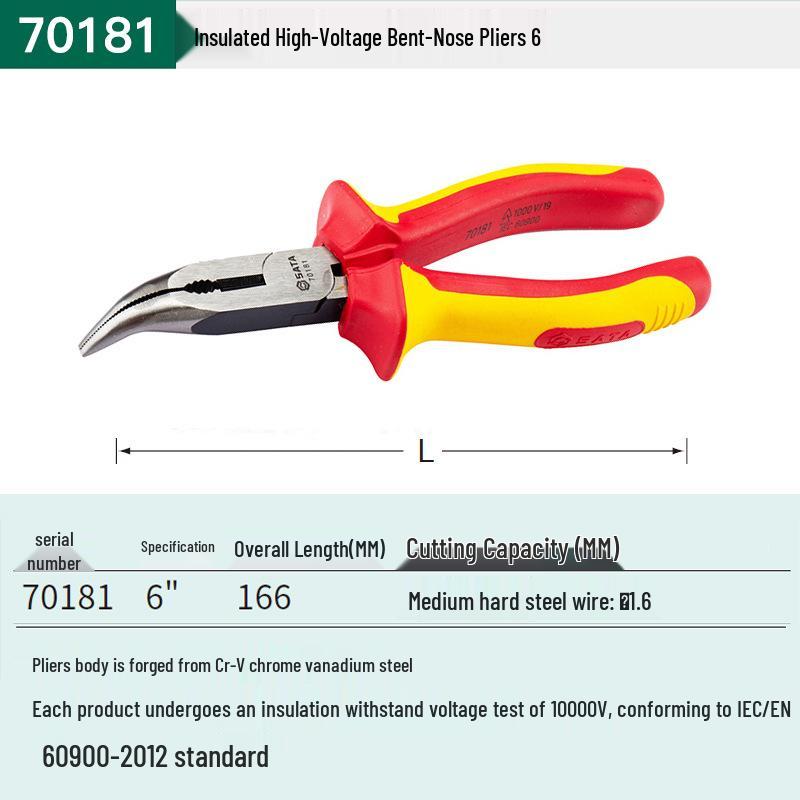 SATA 70111/70161 Изолированные Высоковольтные Плоскогубцы, Круглогубцы и Изогнутые Зондовые Клещи для Электриков