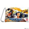 Kamen Rider Transformation Belt Package Pouch of [BANDAI] Vol.4 (Box 30)