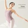 Женский купальник-трико для танцев с V-образным вырезом OEING