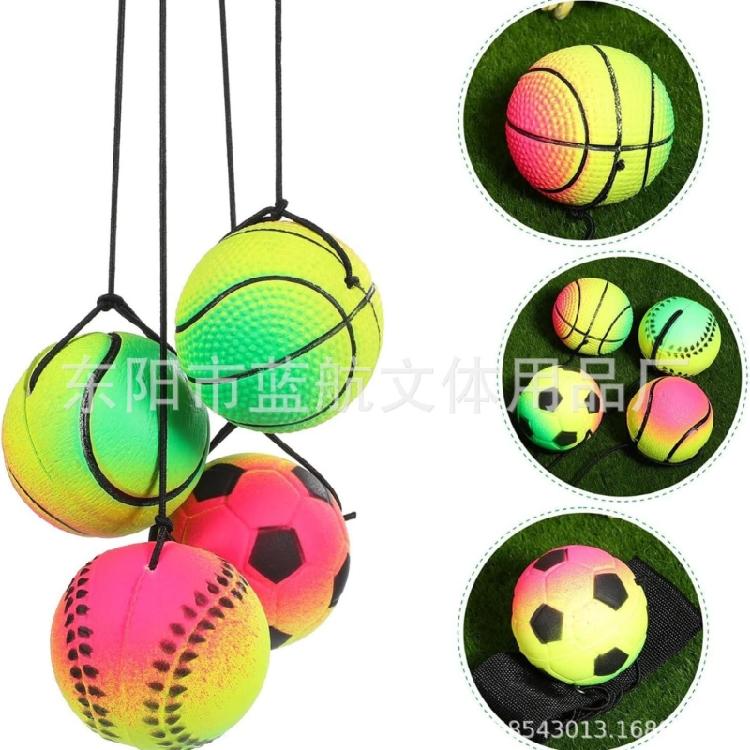 Мяч для возврата на запястье, резиновый мяч для отскока с веревкой, игрушка для снятия стресса, для улучшения силы хвата и снижения тревожности