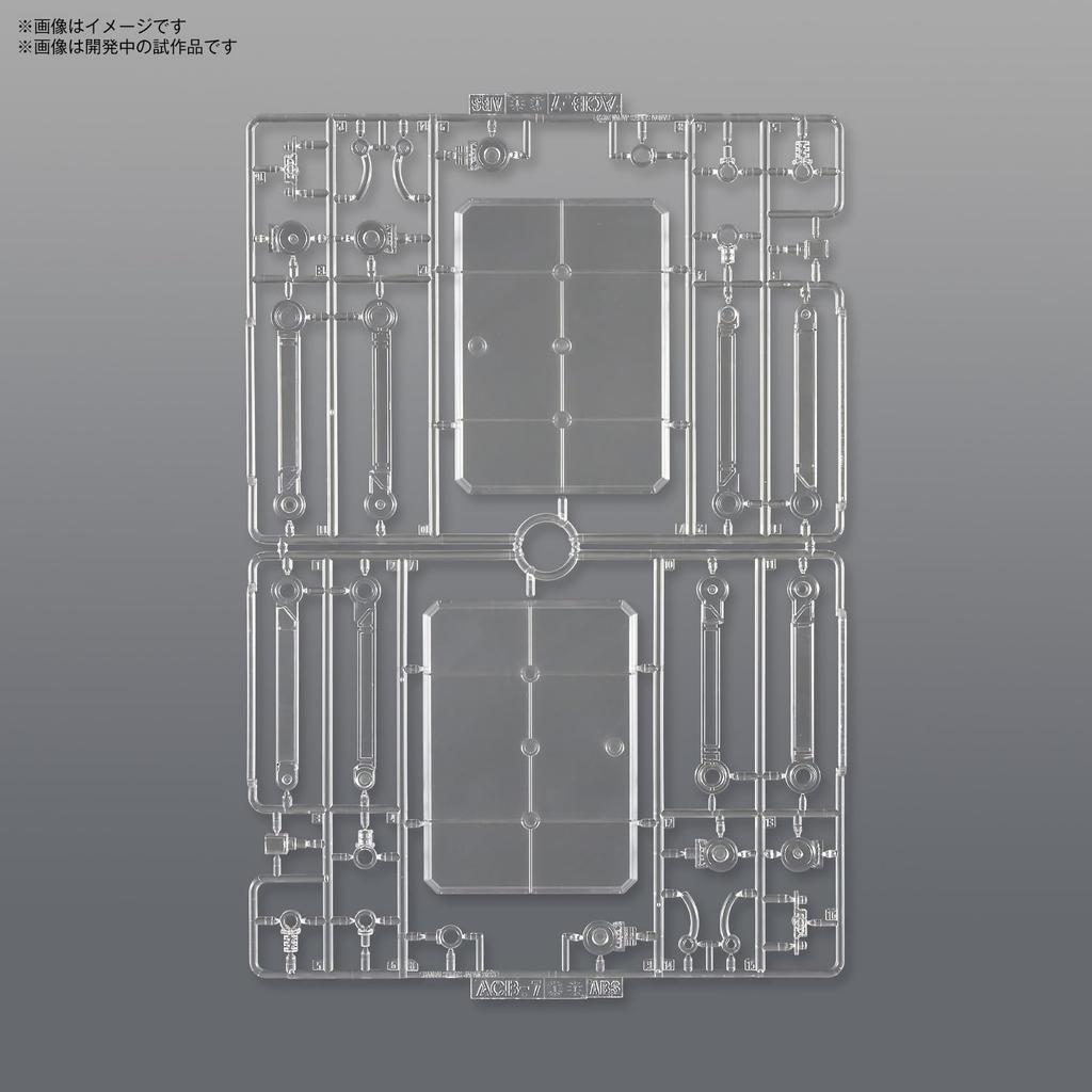 BANDAI SPIRITS Подставка Action Base 7 [Прозрачный цвет] Пластиковая подставка для дисплея