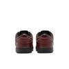 HJ4131-200 Limousine Skateboards Nike SB Dunk Low Pro Коричневый Черный (Мужской)