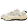 VENTURE PRO Низкие Повседневные Кроссовки Унисекс Экрю 3027212-104