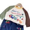 Children's Long-Sleeve Base Layer Top for Boys and Girls - New Autumn Style