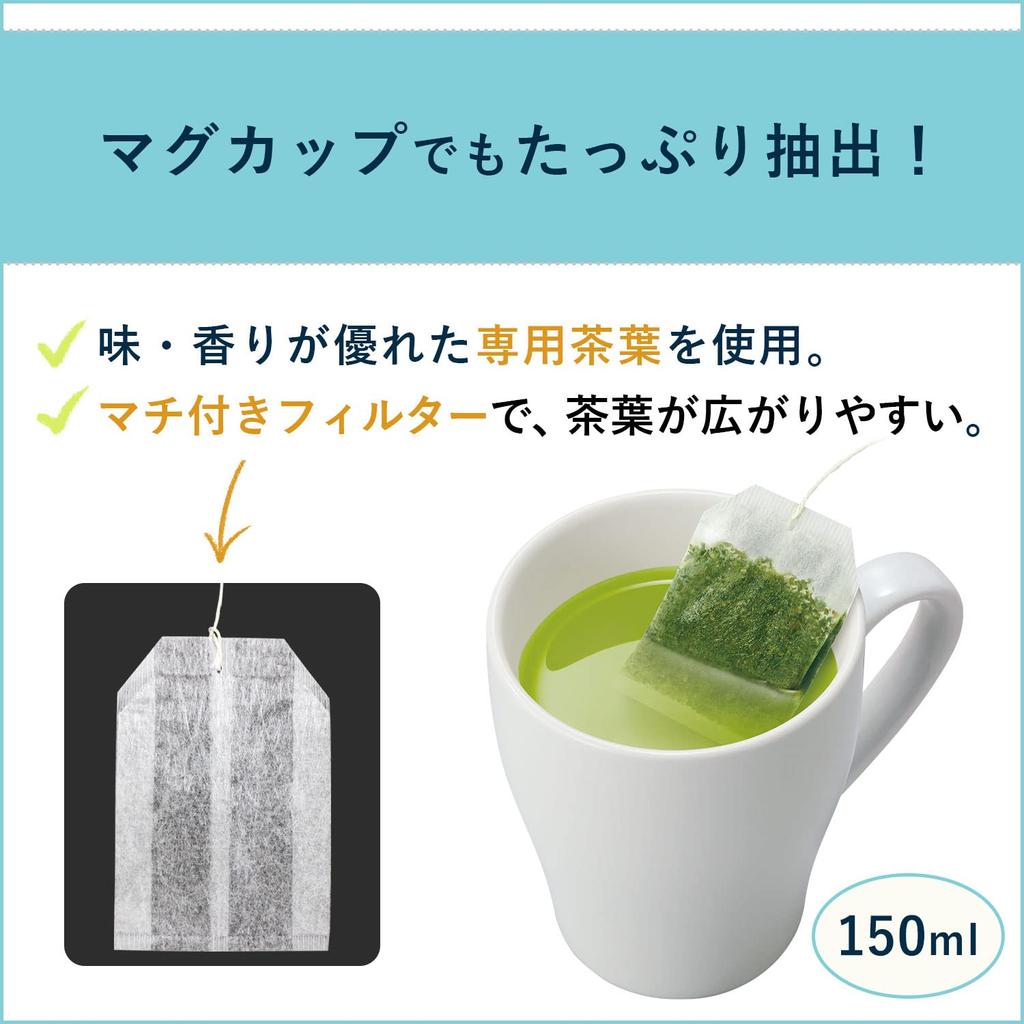 Itoen Oi Ocha Green Tea X 20 Bags X 10 Eco Tea Bags (with Matcha) 1.8g