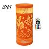 Decorative Table Lamp USB Butterfly Projector Lamp, RGB 16 Colors with Remote Control Control, Hollow-out LED Night Light for Bedroom Living Room