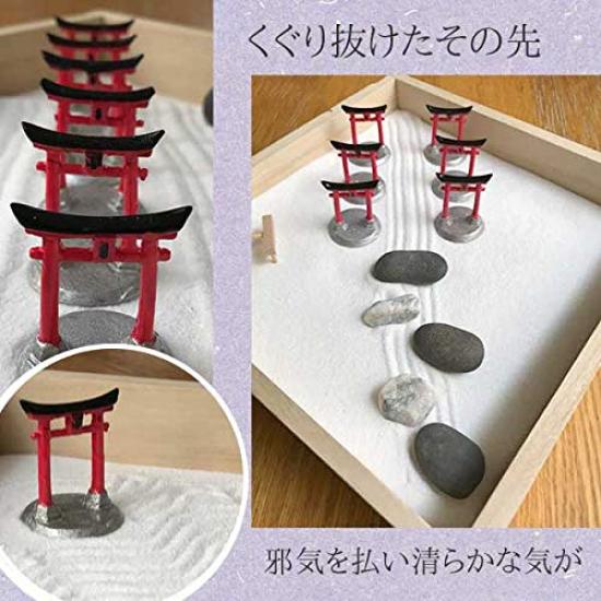 Nicogusa Indoor Zen Garden Torii Gate Small Set, 22 × 22 cm Paulownia Tray