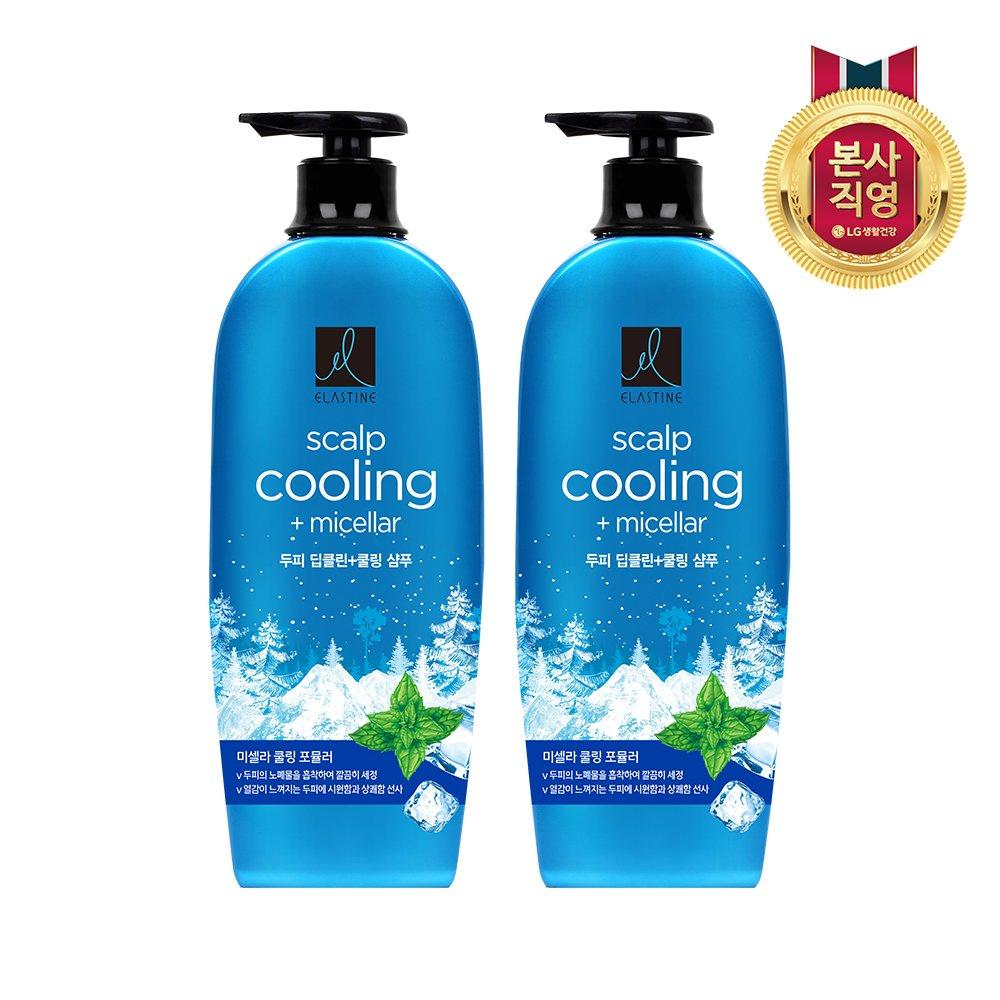 ELASTINE Scalp Deep Clean Cooling Shampoo 680ML X 2