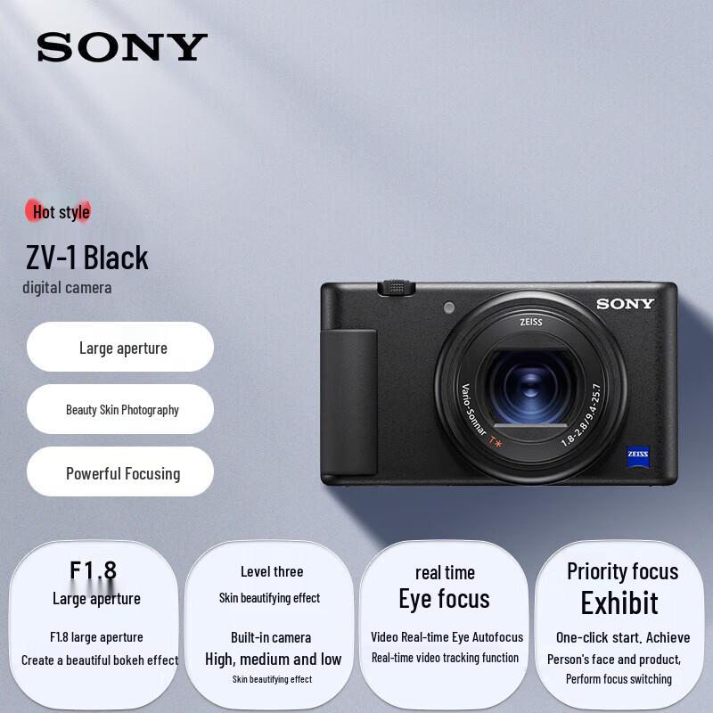 Sony Цифровая камера для влогинга ZV-1 (Китайская версия)