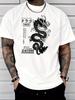 Unisex Summer Cotton Short Sleeve T Shirt White Japanese Dragon Kanji Text Print Crew Neck Harajuku Retro Street Casual Male Tee
