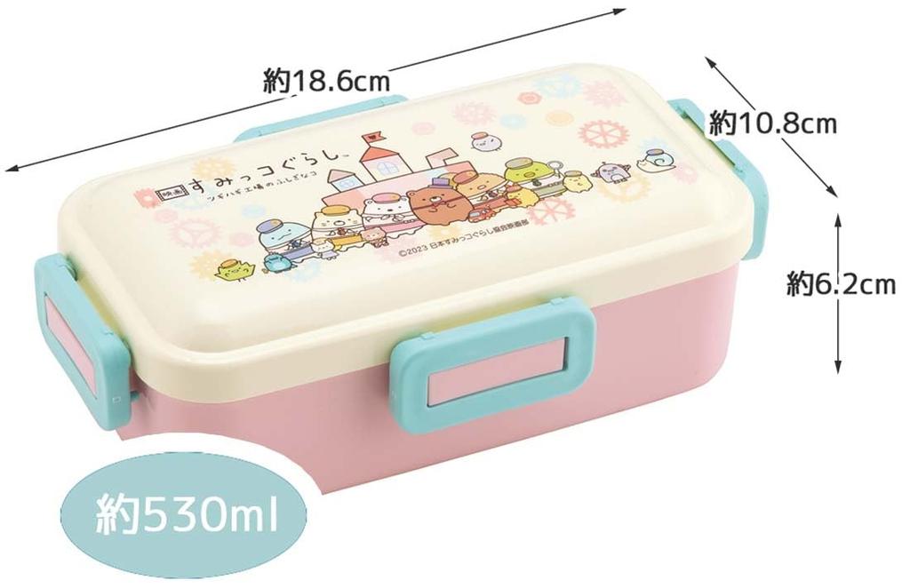 Skater Bento Box 530ml Movie Sumikkogurashi 3 Antibacterial Fluffy Dome Lid for Women Made In Japan PFLB6AG-A