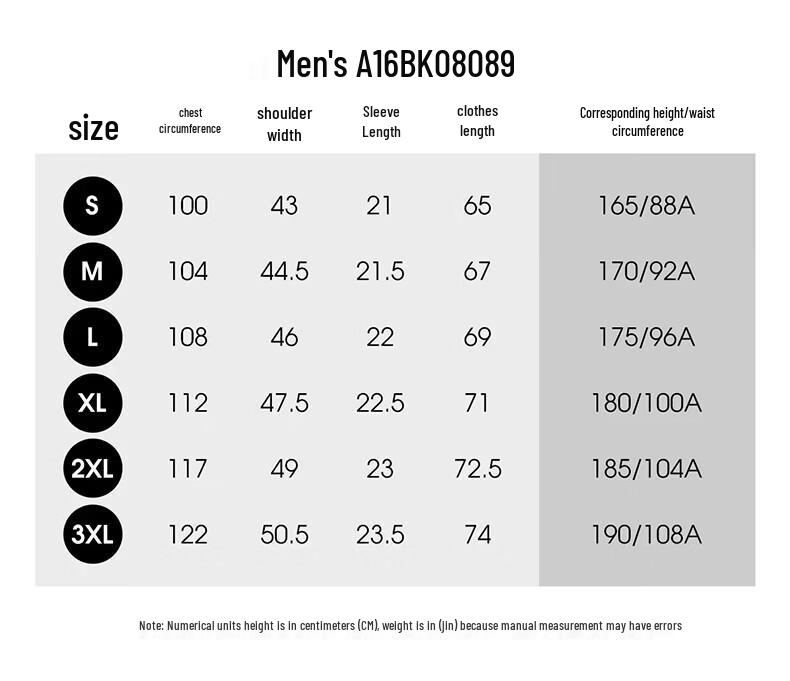 CAMEL Men's [Smooth-T] Quick-Dry Short Sleeve T-Shirt