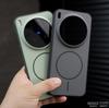 For vivo X300 Pro Case Magnetic Luxury Anti Fall Comfortable Feel Protect Cover For vivo X300 Shell Shockproof Bumper