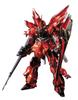 HGUC Sinanju Titanium Finish Suit Gundam 1/144 MSN-06S (Mobile UC)