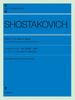 Шостакович Вальс 2 Из Сюиты для сценического оркестра Сюита с комментариями Нет. [Дуэт] - (Джаз Нет. 2) -