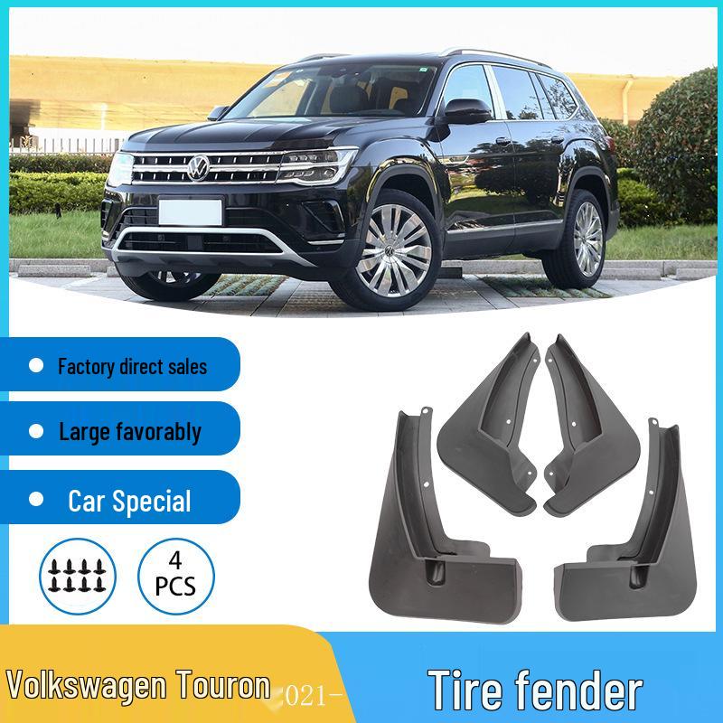 Брызговики передние и задние Volkswagen Teramont X 2021