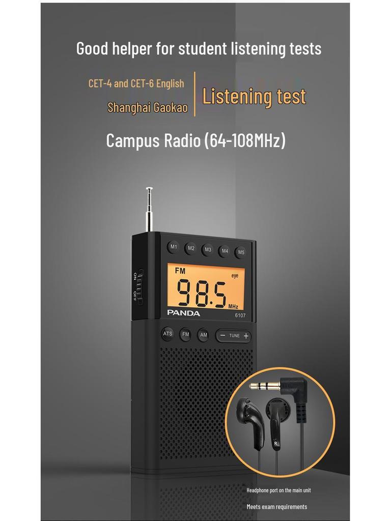Panda6107 Portable FM Radio for Gaokao and CET-4/6 Exam Preparation