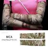 Alpha Label SHENKEL Cool Stretch Arm Covers, Camouflage Arm Sleeps, Size M (Multicam Allied), Sun Protection, UV Protection, Cooling, Outdoor Sports,