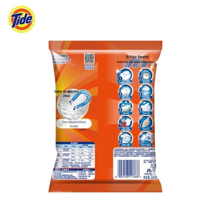Tide All-Effect Dazzling White Laundry Powder Bulk Pack