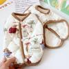 Cute Rabbit Printed Pet Dog Clothes Cat Clothes Puppy Clothes Vest Teddy Bear Coat Winter Gift