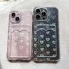 Прозрачный магнитный чехол из ТПУ+ПК для iPhone 16 Pro Max с дизайном в виде лазерного сердца