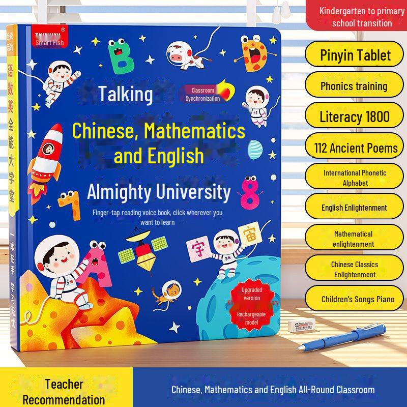 Little Confucian Literacy King: A Bilingual Early Education Book for Kids Transitioning from Kindergarten To Primary School