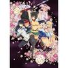 Senran Kagura Complete Blu-ray Box Set - Коллекция Аниме Сериалов