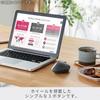 ELECOM SHELLPHA Wireless Black Mouse, Bluetooth, Silent, Antibacterial, 3-Button, M-SH10BBSKBK
