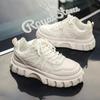 Fashion Men's Vulcanized Shoes Trend Comfortable Wear-resisting Men Thick Soled Shoes Designer Non-slip Male Casual Sports Shoes