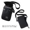Porter UNIT Shoulder Bag