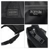 Porter DARK FOREST Сумка 659-05145 Темно-синий50